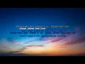 Yung Miami – Spend Dat (Remix) [feat. Lil Baby & Kodak Black] (Lyrics)