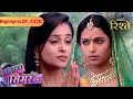 Lagu Sasural Simar Ka | Simar Makes Jhumki Part of her Plan | Colors Rishtey