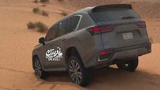 بتروح عادي   مهما تغيرك السنين   بعد ما جرحت الخفوق وتماديت   عبدالله ال فروان   بطيئ دندنها