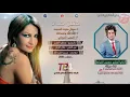 حنين حداد | الله ياجمالك | الحب الاولي | كولات ردح من العيار الثقيل | حفلات 2018 | Haneen Haddad