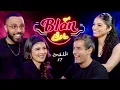 Download Lagu NOS ANECDOTES #17 (ft Selma Feida \u0026 Mambahfit)  شي بلان ما وقع