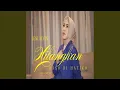 Download Lagu Hilang Raso Di Hati