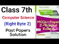 Computer Science Class 7 Oxford Syllabus I Right Byte 2 I MCQs Practical Paper I Past Paper 2024