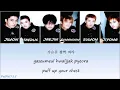 PomSaengPomSa (사나이 가는 길 [폼생폼사]) - Sechs Kies(젝스키스) || HAN/ROM/ENG || Color Coded Lyrics