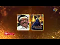 Kammukonna Song | Dhanunjay Performance | Swarabhishekam | 28th February 2021 | ETV Telugu