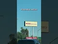 Walgreens wya
