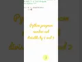 python program not divisible by 2 and 3