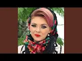 Download Lagu Doamne Ai Grijă De Noi