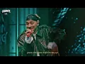 CITY ON MY BACK (STUDIO VERSION) | BIGG SMOKE x BAWA PAHADI | LEGACY