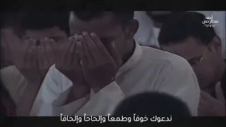 الشيخ صلاح الجمل   شاكين قسوة قلوبنا دندنها