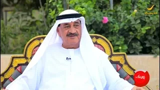 الشاعر الإماراتي القدير سالم بن سيف الخالدي ضيف برنامج وينك مع محمد الخميسي 