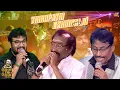 Lagu Thirupathi Ezhumalai - song😍| Deva Live Performance | Deva The Deva | Deva Concert | BlacksheepEvent