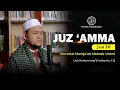 MUROTTAL JUZ 30 | Murottal Muroja'ah Metode Ummi | Ust Muhammad Erwiyanto, S.Q