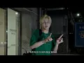 Download Lagu 0528 드림하이 커튼콜 \u0026 퇴근길