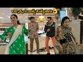 Download Lagu Nadiya, Suhashini Fun With Chiranjeevi at 80's Reunion Party | Kushuboo, Venkatesh, Jaya Sudha