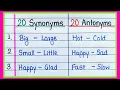 20 Synonyms and 20 Antonyms 20 Synonyms and 20 Antonyms Words 20 Synonyms and Antonyms