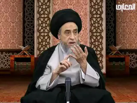 الأموال التي لا يجب فيها الخمس و لو بعد مرور الحوْل - السيد صباح شبر