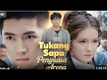 Download Lagu Tukang Sapu Kuasai Arena | Film Cina Full Movie Sub Indo #FilmLagaCina #FullMovieSubIndo #TukangSapu