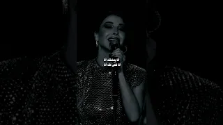    انا بعشقك انا    انا كلي لك أنا  اكسبلور  تصميم فيديوهات  ستوريات  ترند  نانسي عجرم دندنها