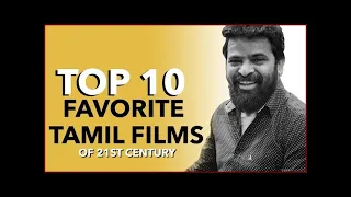 top 10 favorite tamil films kutty movies movie download link discrpition