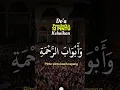 Download Lagu Doa Pembuka 12 Pintu Kebaikan II Muhammad Assaewad