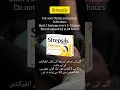 Download Lagu strepsils tablet for throat explained by dr Rx #strepsils #dr.rx #medicine