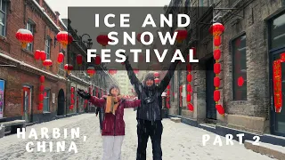哈尔滨冰雪节