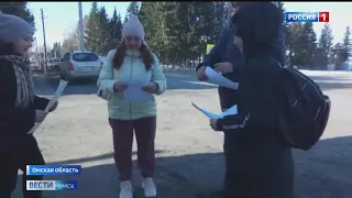 В Омской области лесничества запустили флешмоб «Антипал»