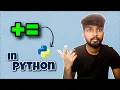 Understanding the Compound Assignment Operator in Python