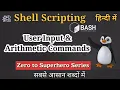 Day 2 - Shell Scripting Tutorials in Hindi Shell Scripting basics to advanced