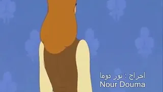 نانسى عجرم أغنية أمتى هشوفك           دندنها