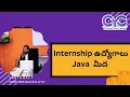 Internship Java java full stack course in hyderabad CYC Vanya Raj