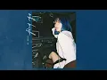 Ash-B (애쉬비) -  Do that Thang (Official Audio)