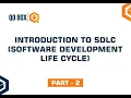 Introduction to SDLC Software Development Life Cycle Part 2 Qo-Box