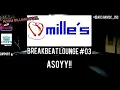 Download Lagu DJ Breakbeat Milles X Club Jakarta   (Billiard in Lounge) Mille's executive club jakarta
