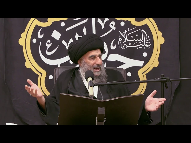 ⁣يوم الجمعه فرصه العودة الى الله باالاستغفار _سورة الجمعة المباركة _الدرس الثامن