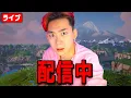 Download Lagu 新しいスイッチの悪魔を探す