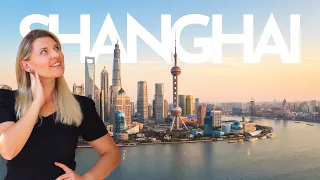 中国最富裕的城市究竟是什么样？上海实地探访