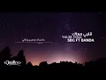 Download Lagu اغنيه قلبي معاك اوديما في خيالي