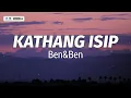 Ben&Ben - Kathang Isip (Lyrics)