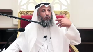 حكم نشر صور المتوفى الشيخ د عثمان الخميس دندنها