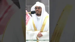 لو أنزلنا هذا القرآن على جبل لرأيته خاشعا تلاوة بأداء آسر للشيخ ياسر الدوسري التلاوة كاملة بالوصف 