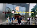 Download Lagu JAPAN 🇯🇵 OSAKA Ka Sbse Bda Apple Showroom 😦 || Ayush Painuly Vlogs