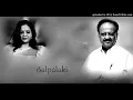 Download Lagu Sangeetha Swarangal HD Extreme Quality.