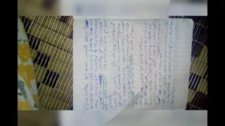 مقالة حول العادة والارادة للحصول على علامة امتياز 