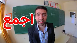 اجمع براء العويد طيور الجنة 