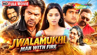 Jwalamukhi: Man With Fire Hindi Dubbed Movie | Simbu's Biggest Revenge Action Thriller | Vedhika