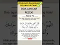 🔴DOA PELANCAR REZEKI PELUNAS HUTANG❗❗Ya Allah Limpahkan Rezeki Yang Halal Untuk Kami Aamiin 🤲#rezeki
