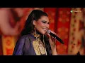 Oumaima Taleb - Alsaa Kam | Jalsat - Riyadh Season 2024 | أميمة طالب - الساعة كم