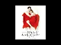 Ulala Session(울랄라세션) - Love Fiction(러브픽션) (It's Okay, That's Love OST Vol. 1)
